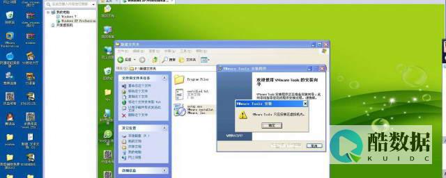 虚拟机工具VirtualBox、VMWare与Hyper (虚拟机工具软件有哪些)