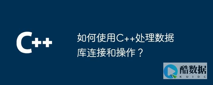c语言如何