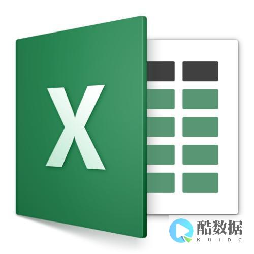 excel