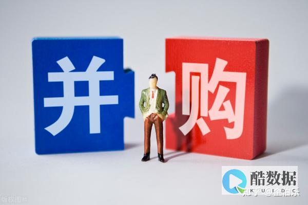 如何选择并购防御战略