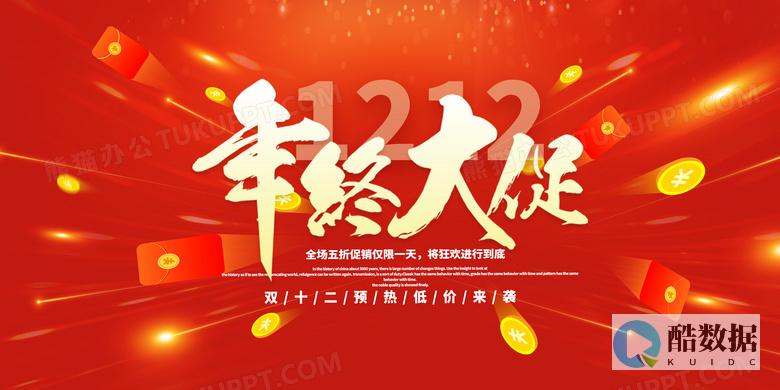 某品牌的电脑进行促销降价5%