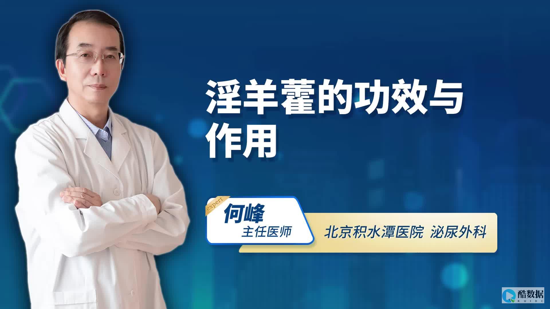 虚拟化平台
