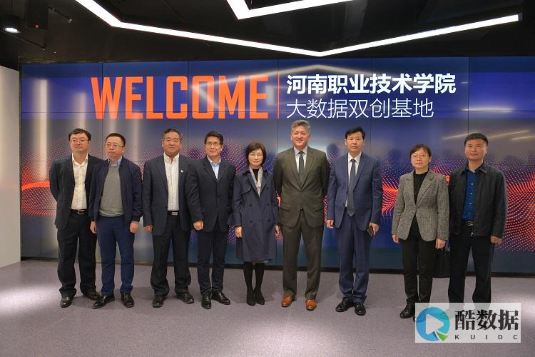 微软中国以托管方式运营类似Office 365服务 (微软在中国业务)
