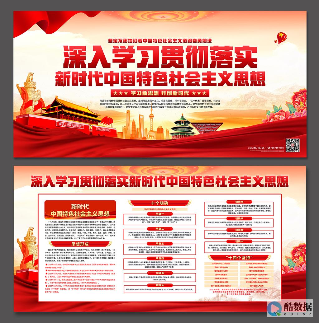 如何明确并满足服务器存储设备的采购需求？ (如何明确并满足员工)