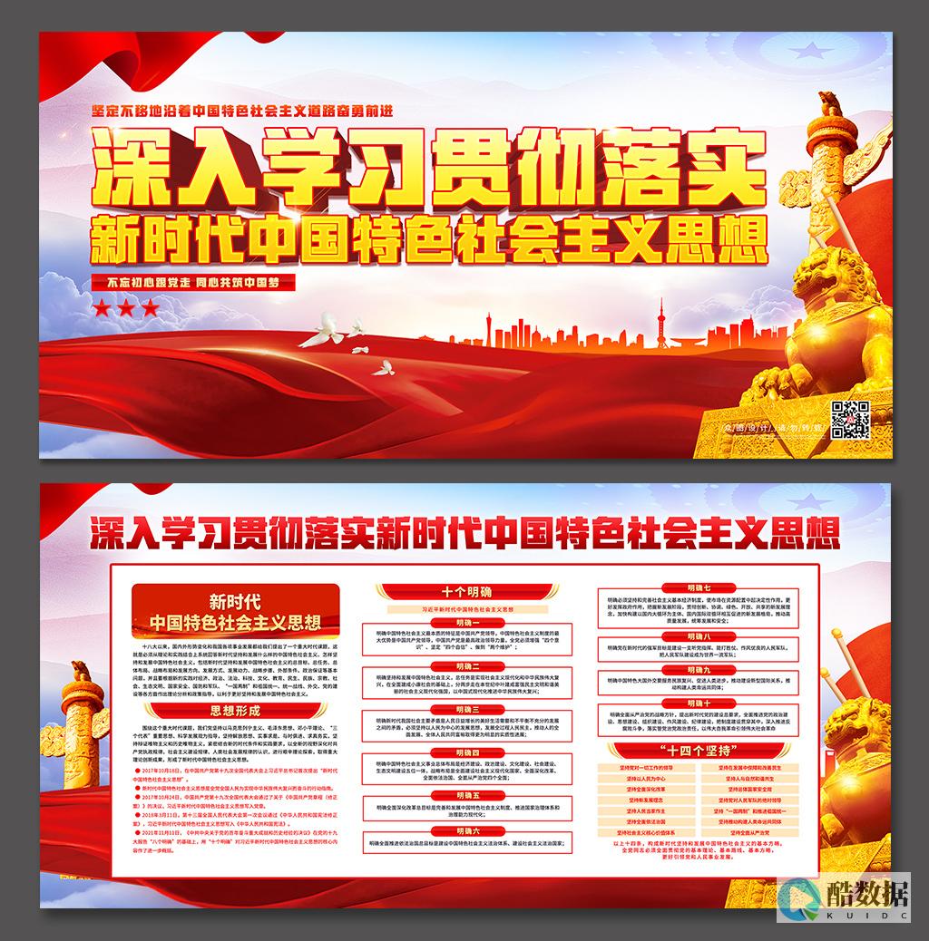 如何明确并满足服务器存储设备的采购需求