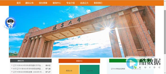 学习Linux下PHP权限的管理。 (linux php 权限) (学习机)