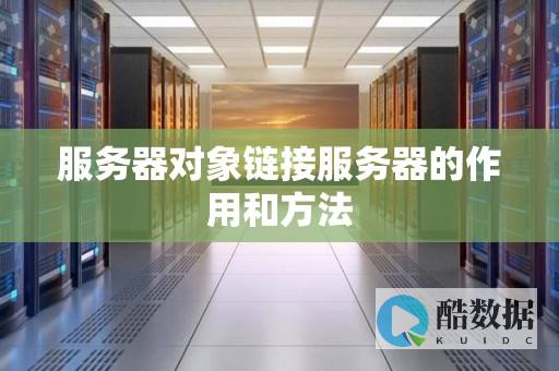 电源问题