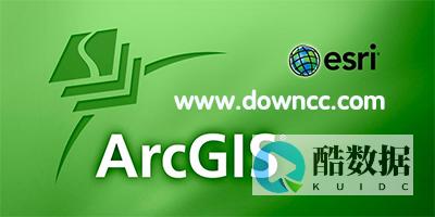 arcgis文件地理库