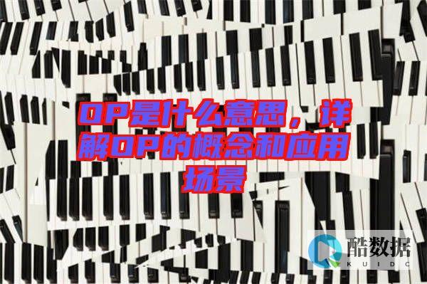 如何实现Stack的网络部署