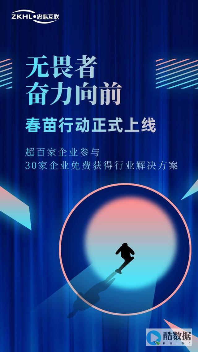 数字化营销全面铺开 Oracle营销云业界领先、剑指未来 (数字化营销全链路)