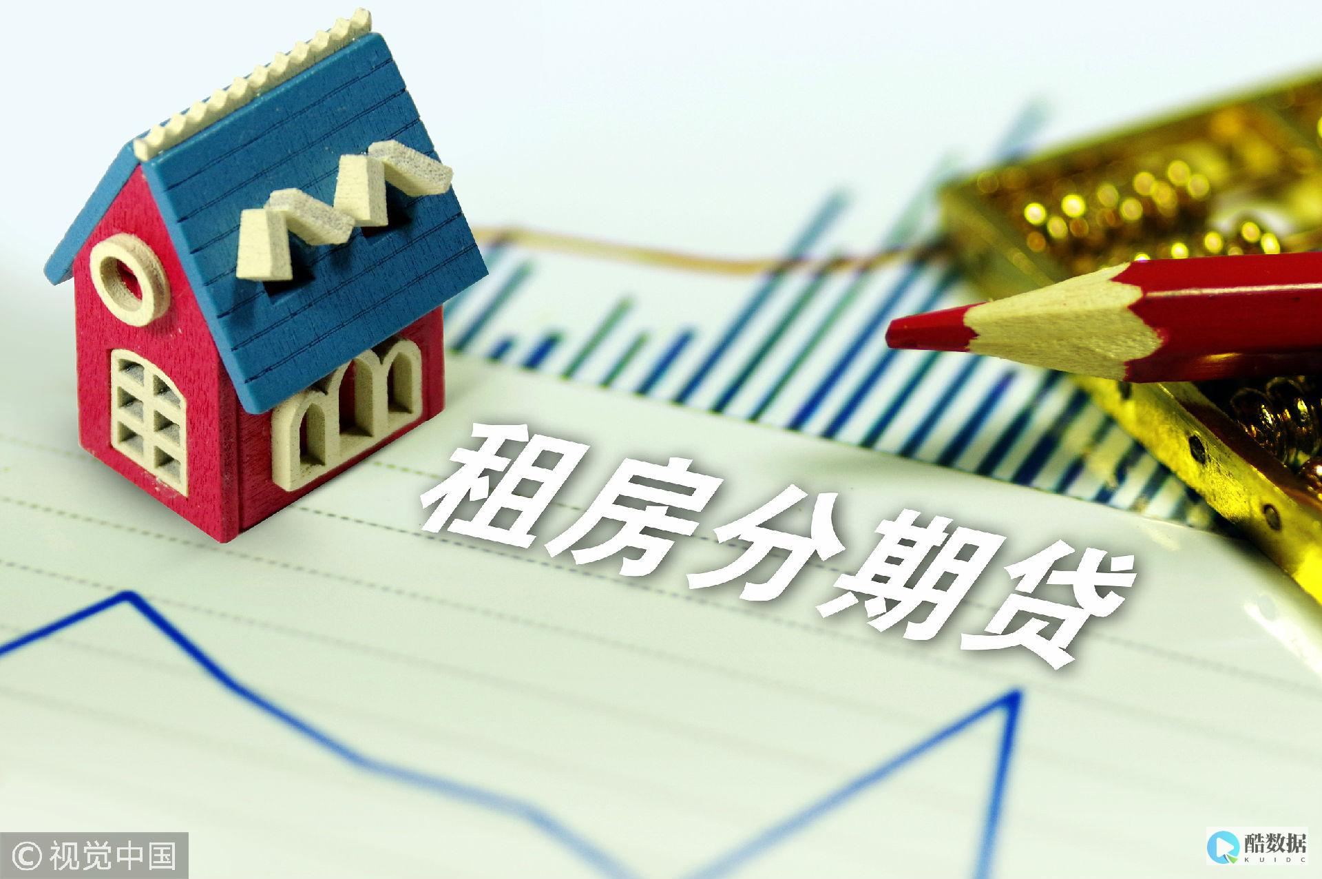 继续租用Redis锁保护资源（redis锁续租） (继续租用邻居小棚怎么说)