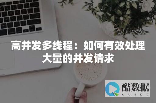 行业动态