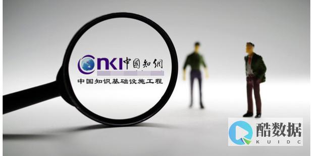 并发量1000需要多少台后端服务器 (并发量1000算大吗)