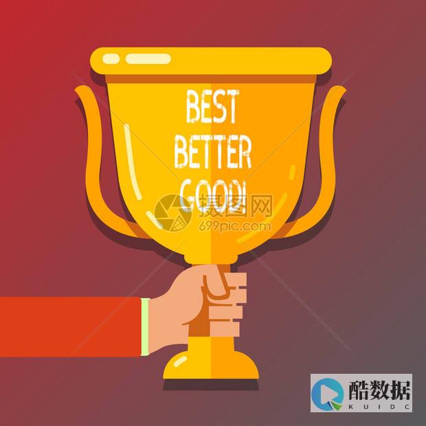 如何选择更佳连接投影库方案