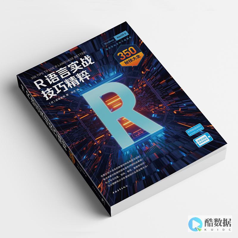 大规模应用Redis带来的空前繁荣（大规模使用redis） (大规模应用英文)