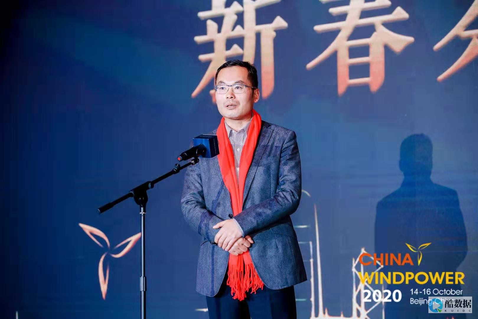 面向2020