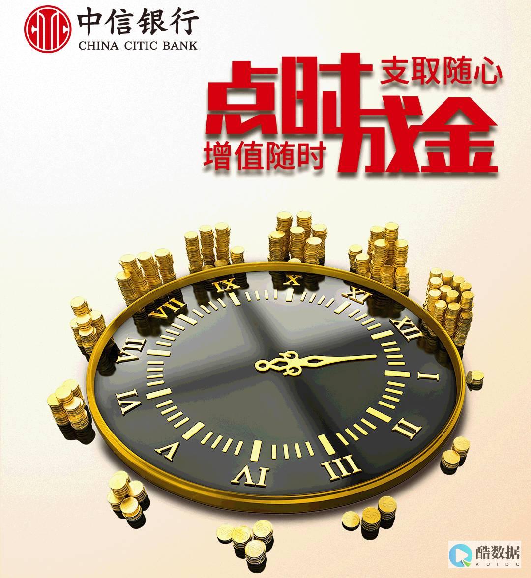 轻巧灵活Redis消息队列的优势（redis轻量消息队列） (轻巧灵活的意思)
