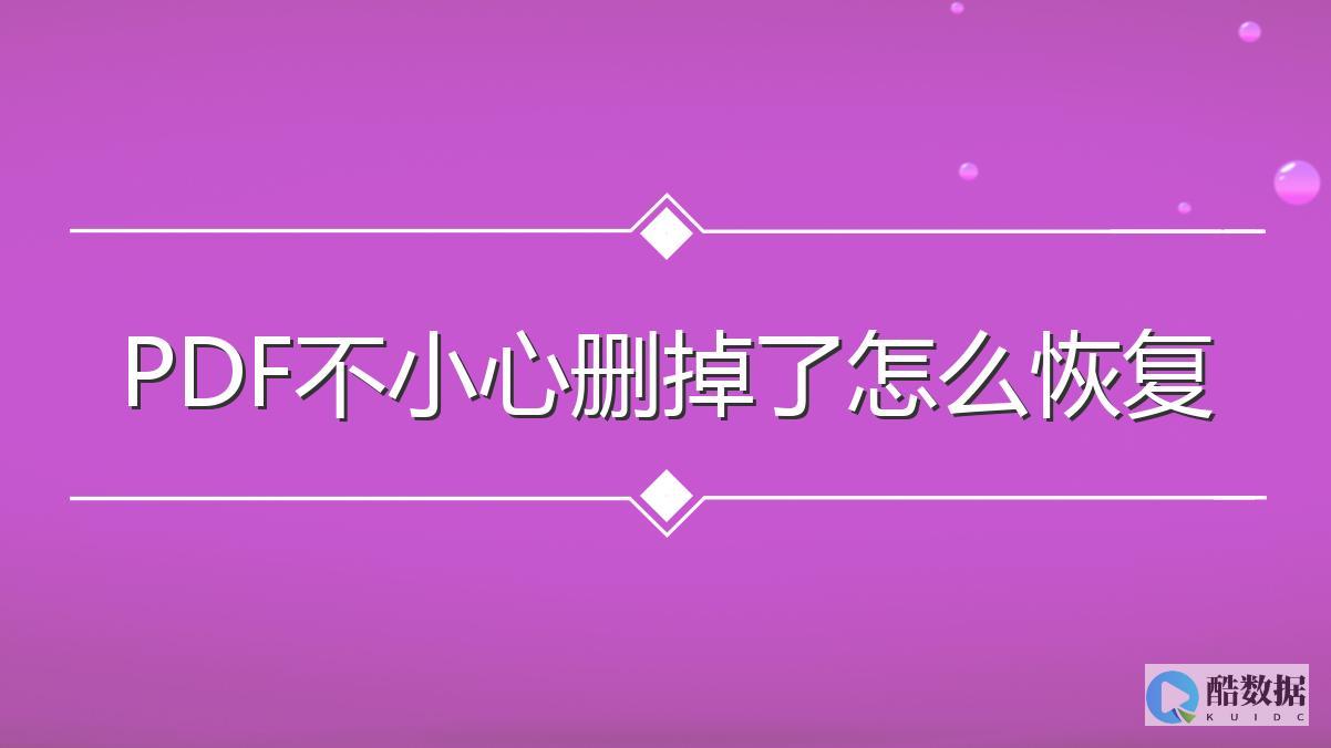 linux分割压缩
