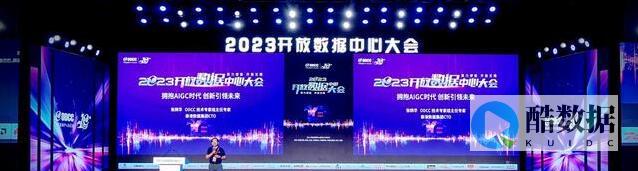 icgc数据库关闭了怎么下载