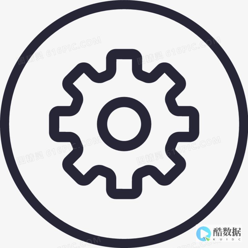 如何安全设置服务器的远程登录密码？ (如何安全设置银行卡密码)