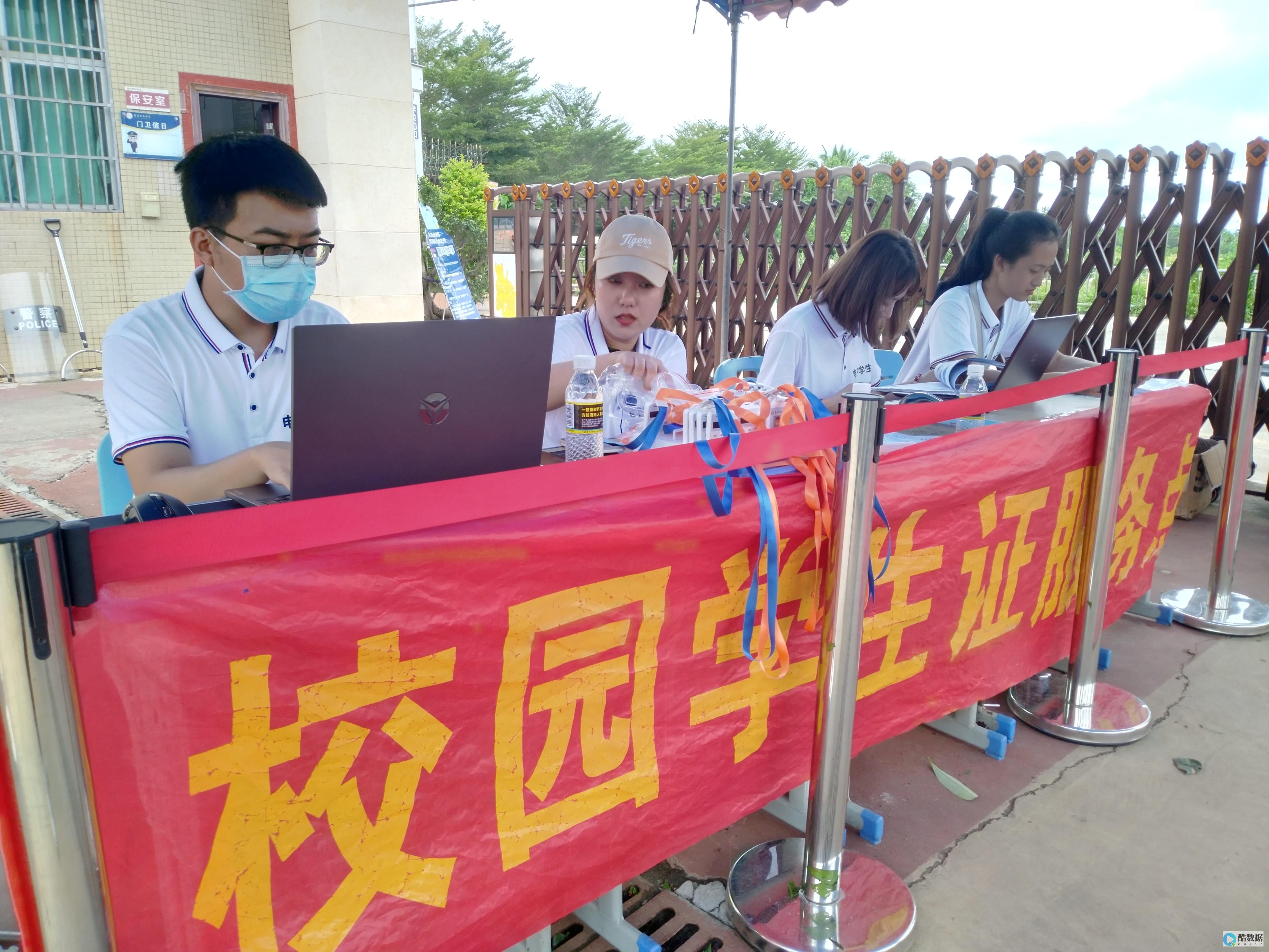 服务器学生证为何仅售九块？ (学生证买服务器)