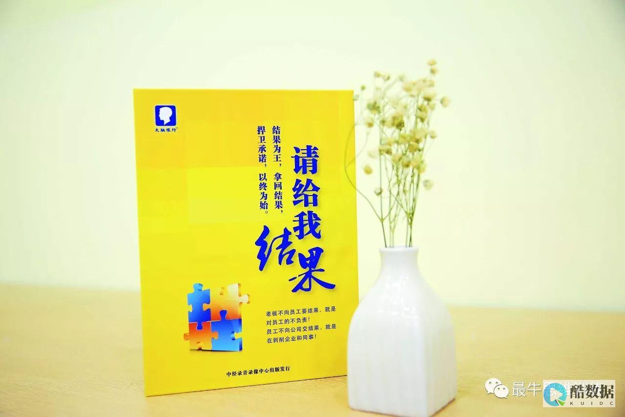 直接缓存