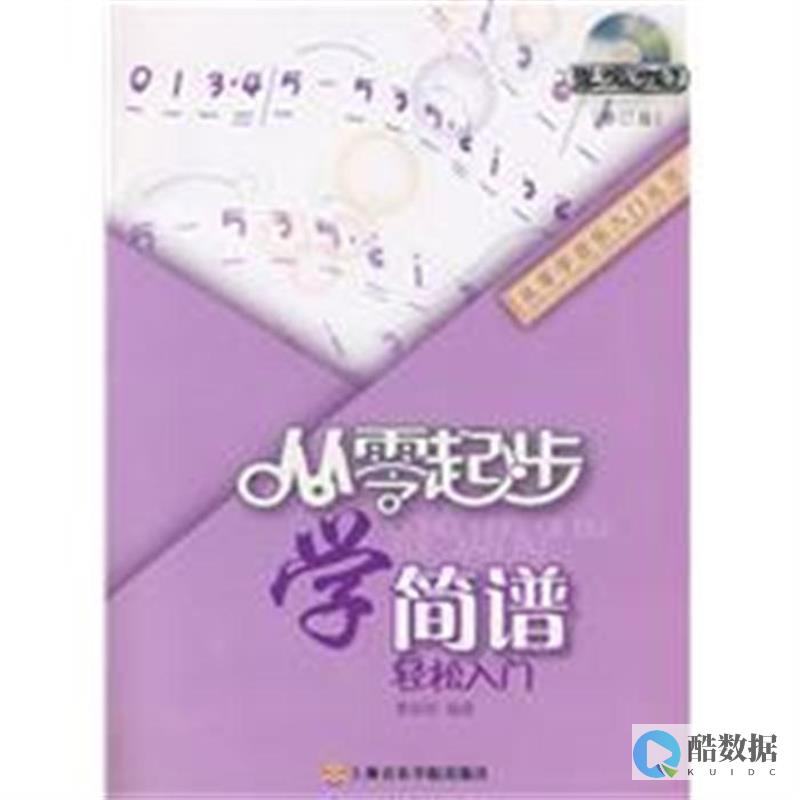 轻松管理大量数据