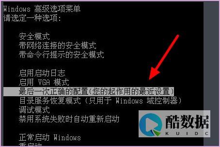 如何正确配置服务器网络以优化性能和安全性