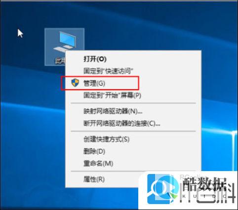 如何正确配置服务器网络以优化性能和安全性？ (如何正确配置漏电保护器?)