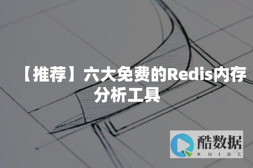 分析热电偶测温的误差因素