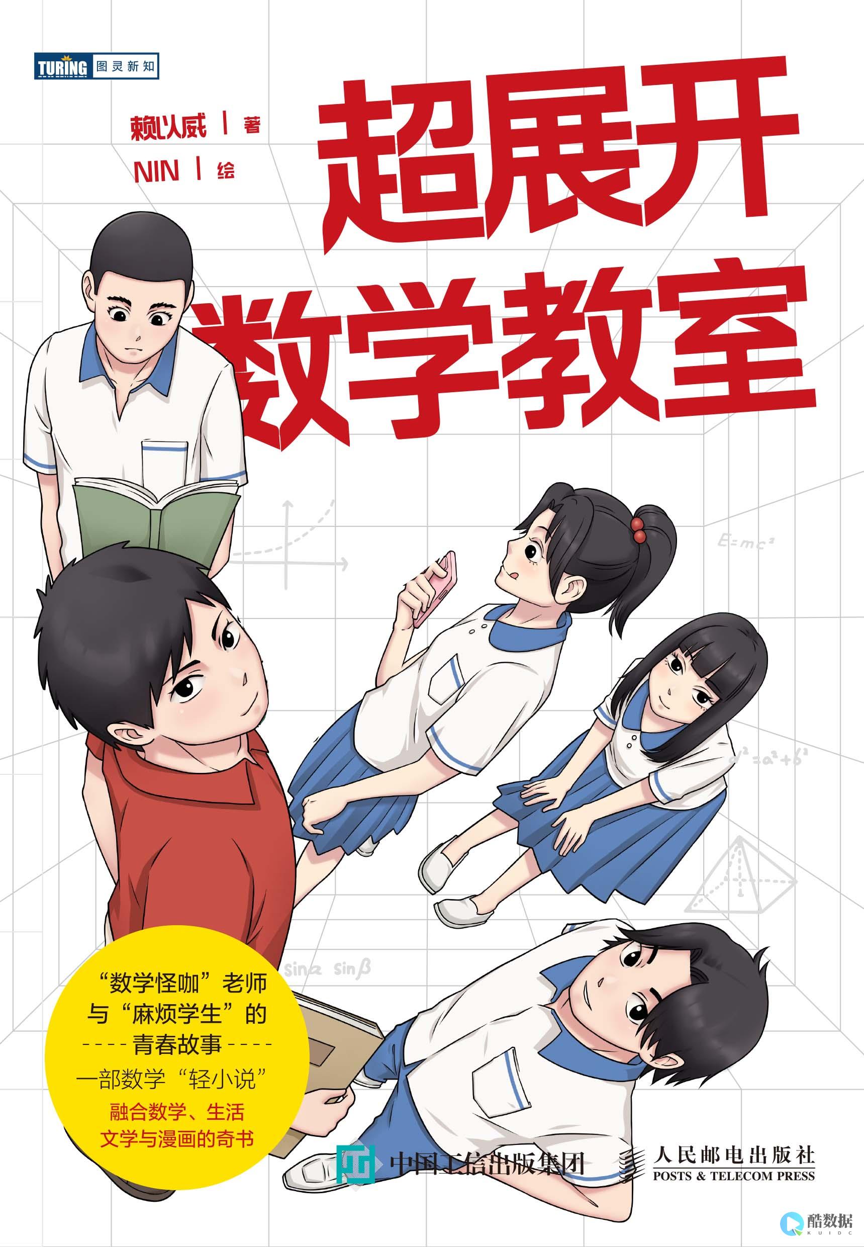 数据库session的定义和作用