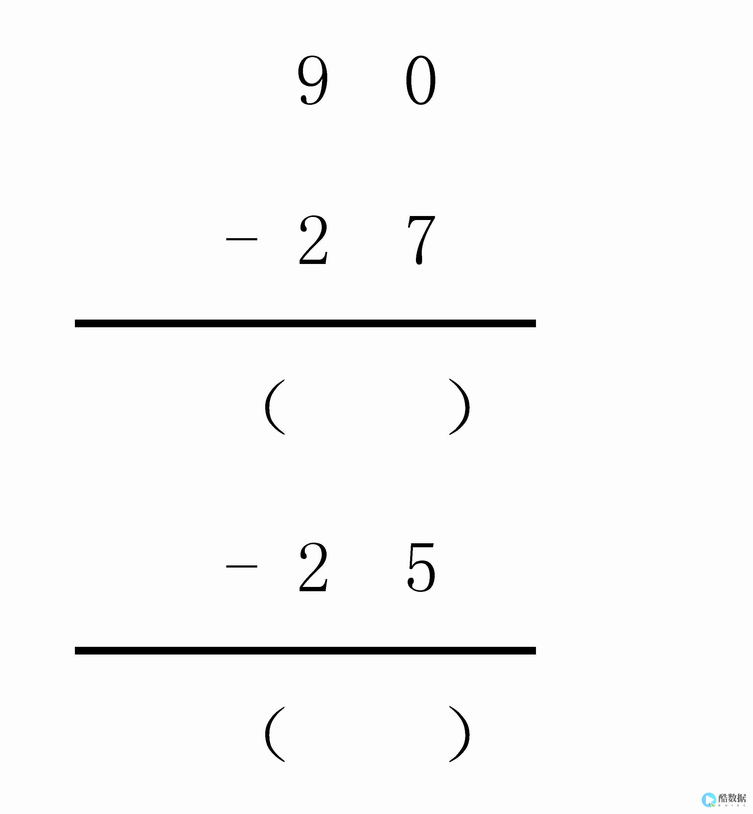 从头开始：数据库移植Oracle的步骤与注意事项 (数据库移植oracle) (从头开始数字)