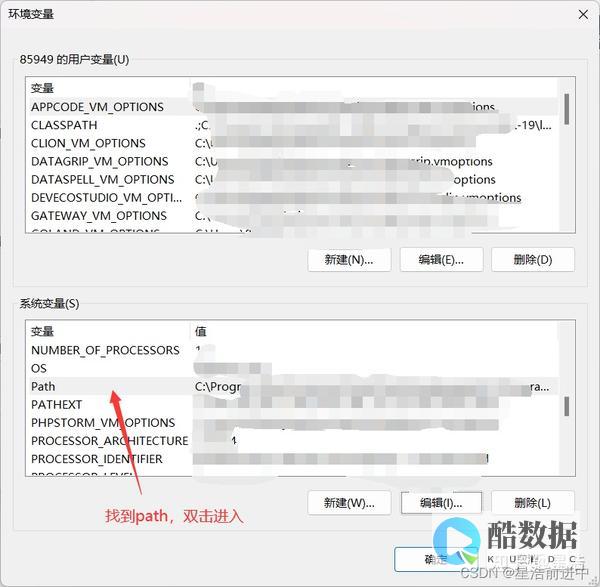 如何在MySQL中给数据库创建用户？ (mysql 给数据库创建用户) (如何在mysql中创建表并且添加数据)
