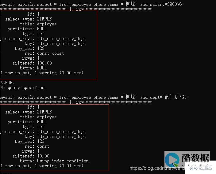 mysql引擎(基于MySQL引擎的数据管理系统) (mysql引擎)
