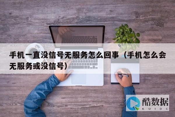 云未初始化