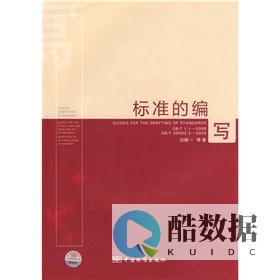 如何正确编写服务器相对路径？ (如何正确编写剪纸步骤)