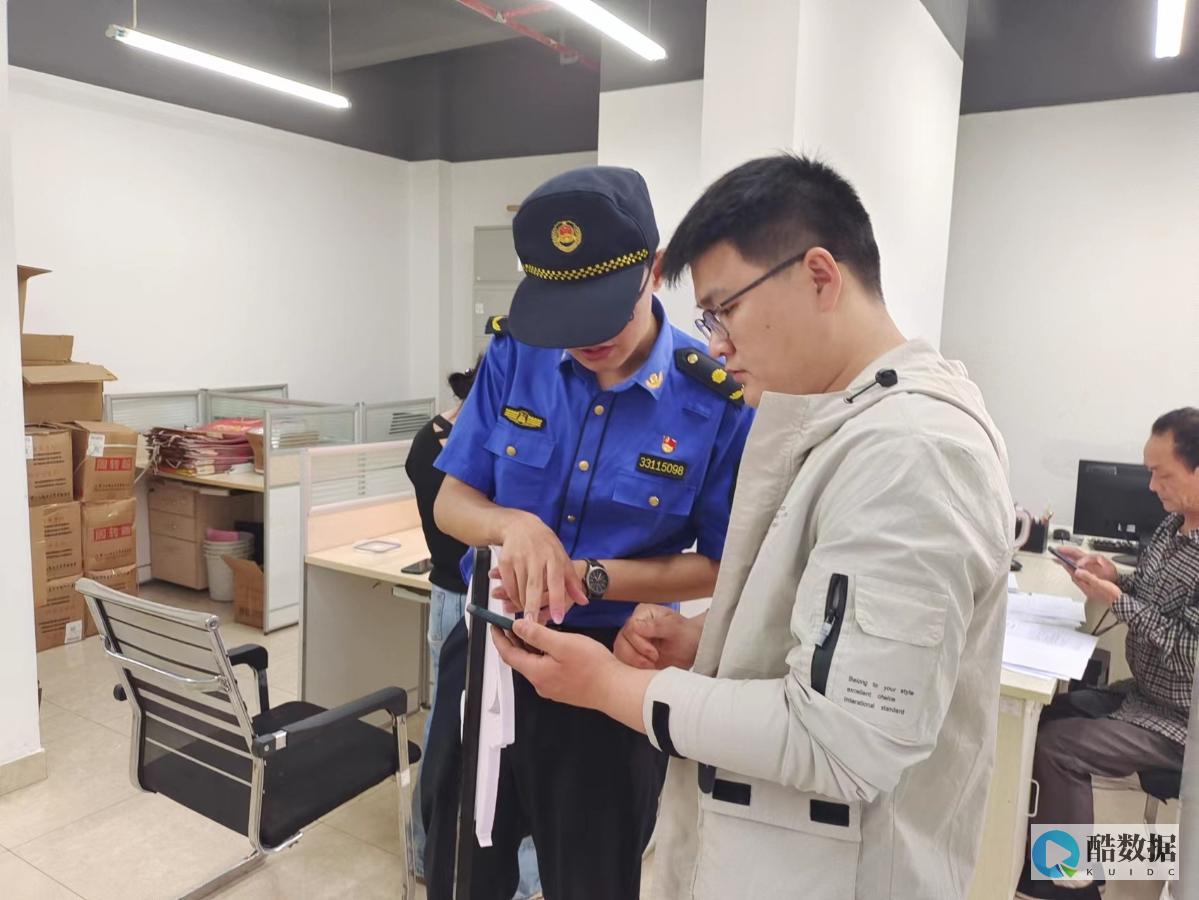 监管不可避免