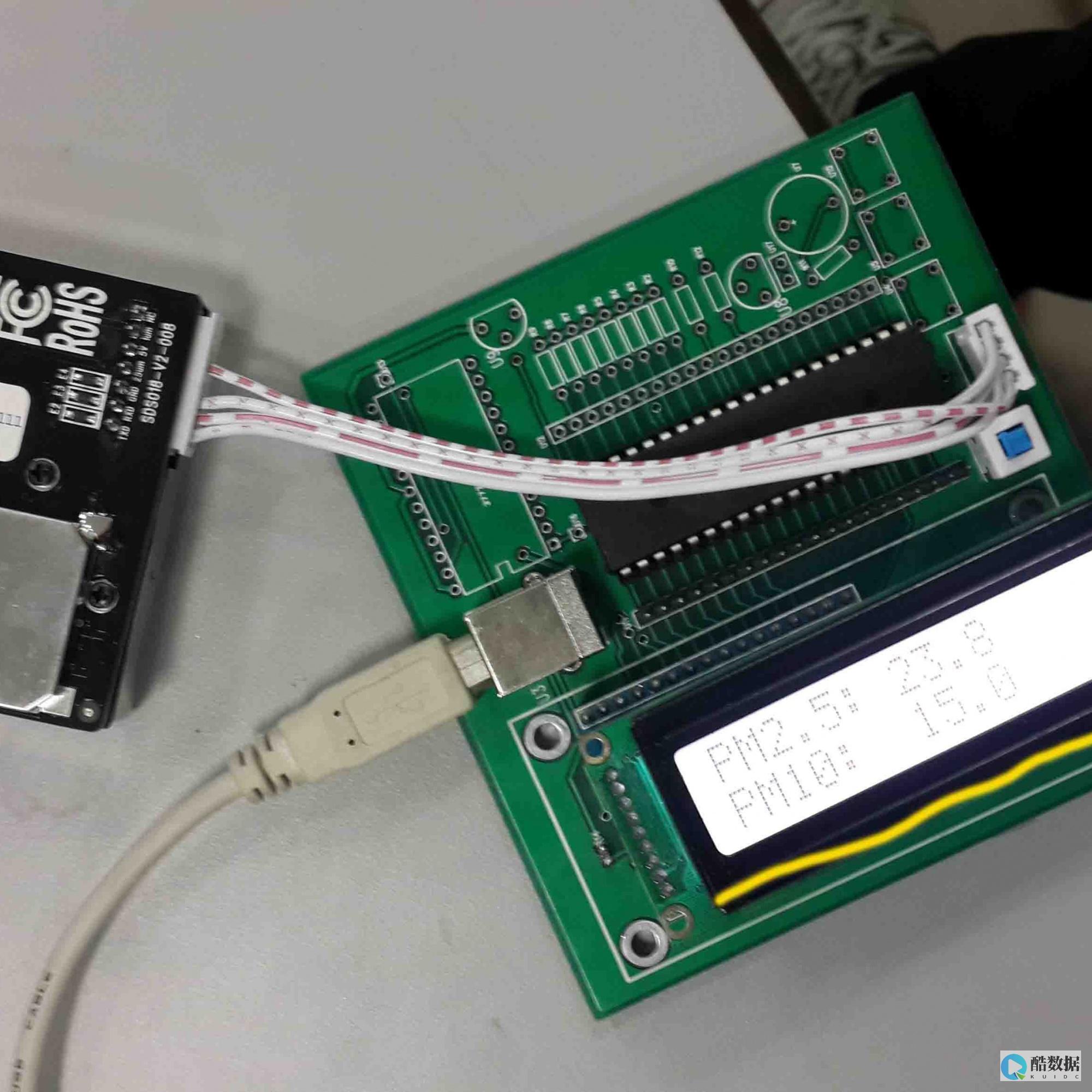pm使用cpm管理 redis 更便捷（redis 管理工具 c） (Pm使用方法)
