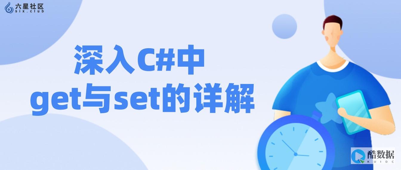 使用set命令操作Redis打开新的存储空间大门