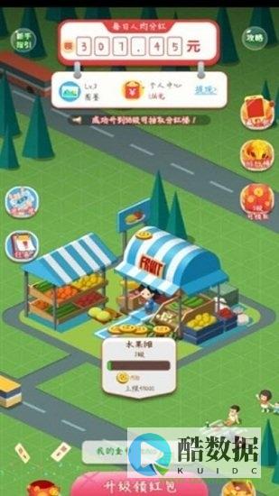 百万在线直播互动平台基于Docker的微服务架构实践 (百万在线直播网站)