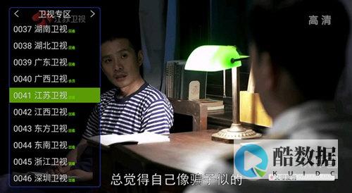 百万在线直播互动平台基于Docker的微服务架构实践 (百万在哪里直播)