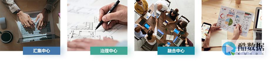 数据库软件热备：保障数据安全的必要技术 (数据库软件热备) (数据库软件热键是什么)
