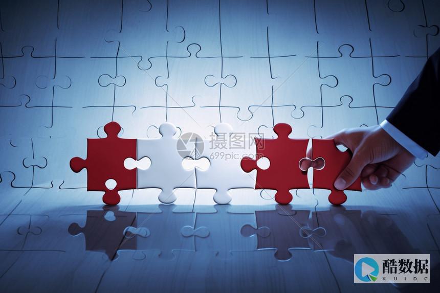 如何制定有效的服务器安全组策略以保障网络安全？ (如何制定有效的工作计划)