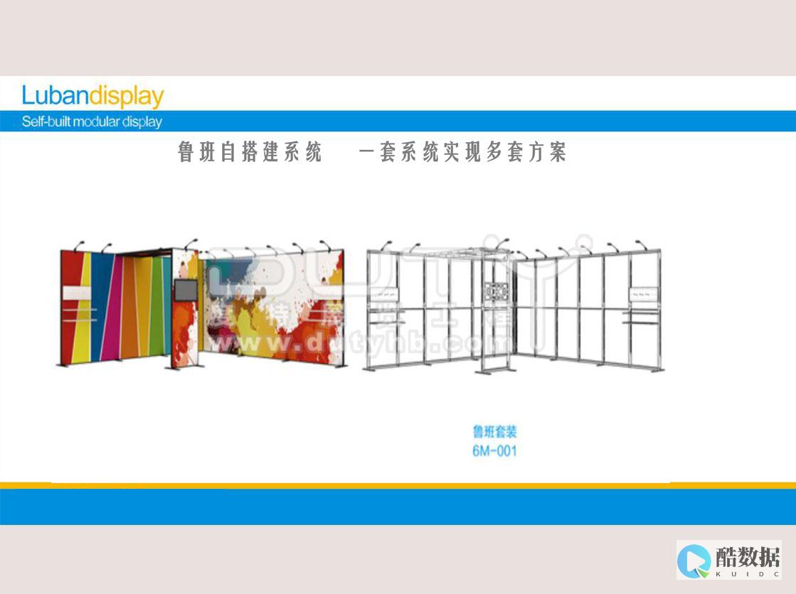 简单搭建单节点