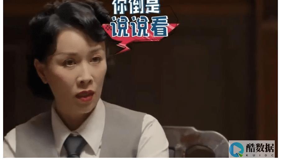 深入浅出：探索App Redis的奥妙（appredis） (深入浅出ddr)