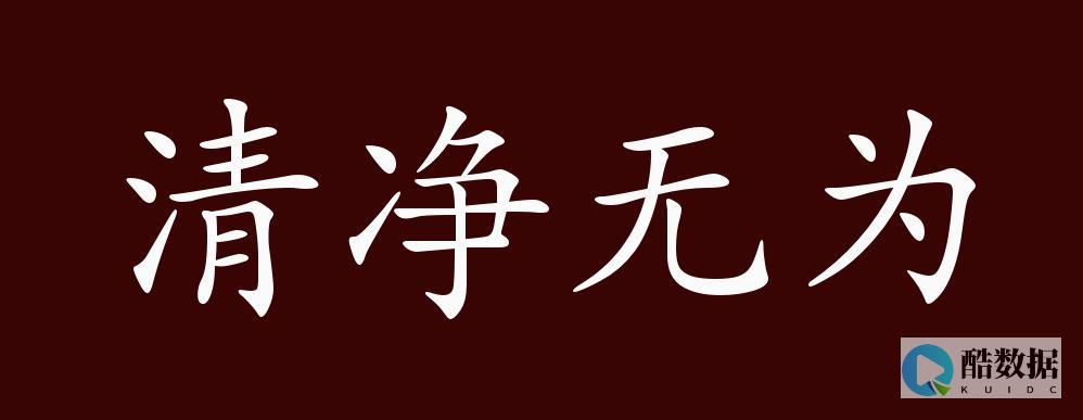 如何为通过无线路由器连接的服务器设置密码？
