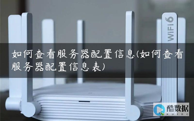 TCP连接