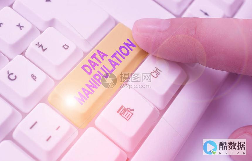 如何设置数据库的主键，保障数据完整性？ (数据库怎样设置主键) (如何设置数据验证)