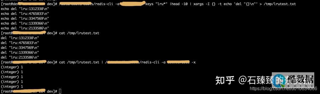操作Redis源码剖析之字符串操作（redis源码详解字符串） (操作redis)