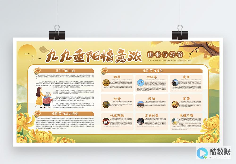Linux重启XAMPP：一步一步教程（linux重启xampp） (linux重命名文件的命令)